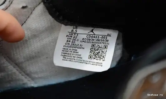 1 Air “Silver WMNS CD0461-001 Jordan CD0461-001 High OG Toe” 0502